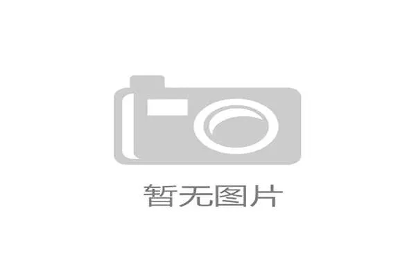 足协评估国足新帅人选 两位外籍教练执教理念获高度认可